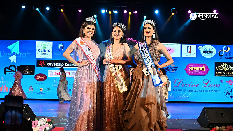 Pune Festival 2022