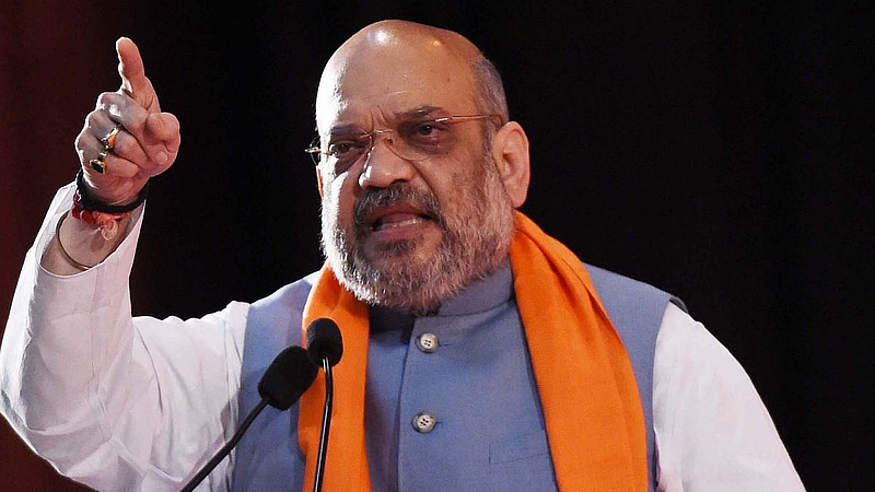 Home Minister Amit Shah politics