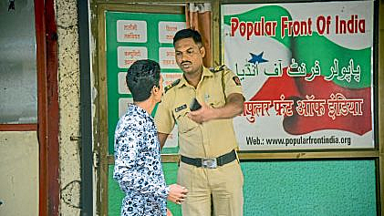 ‘पीएफआय’च्या पाच जणांना अटक