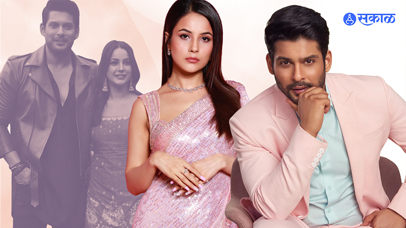 Sidharth Shukla Death Anniversary