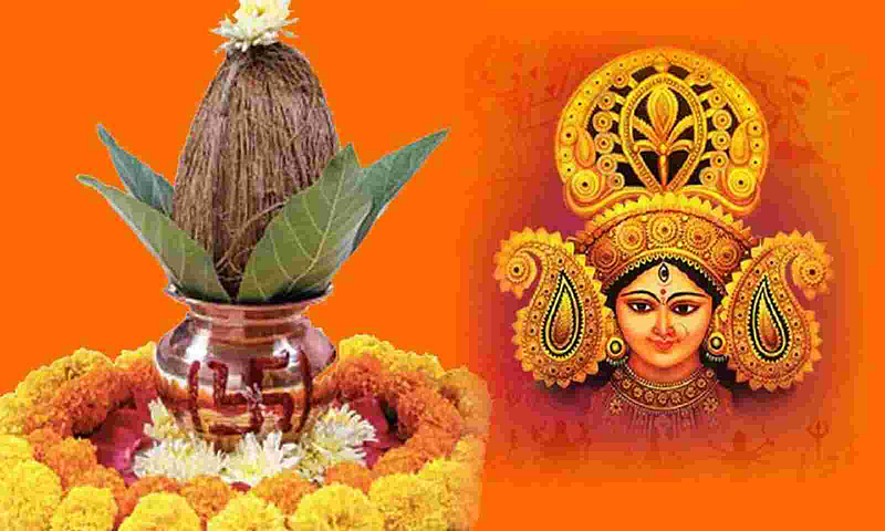 Shardiya Navratri 2022