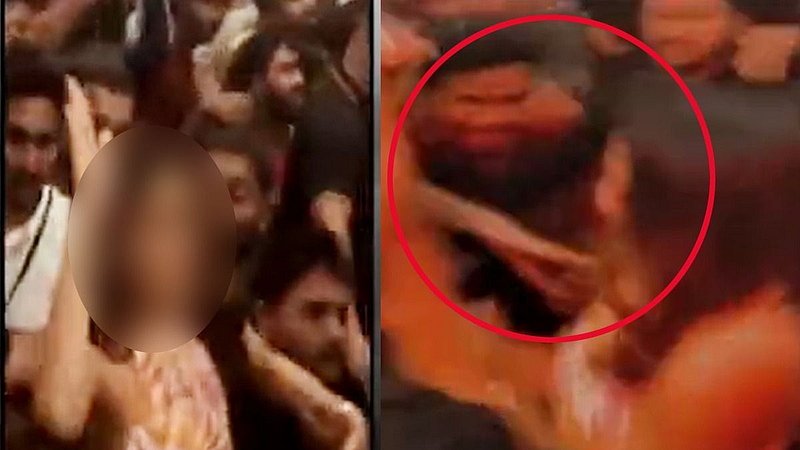 Viral Video