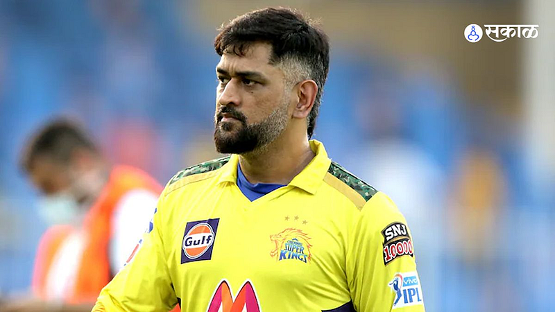 ms dhoni lPL 2023