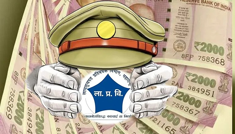 bribe case in hatkanangale kolhapur