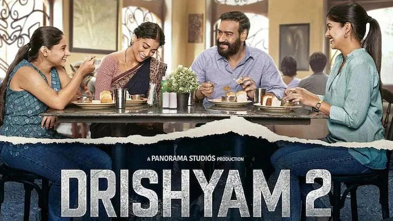 'Drishyam 2' Recall Teaser Out, murder mystery