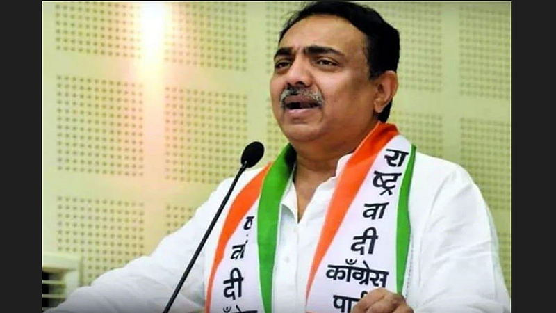 Jayant Patil