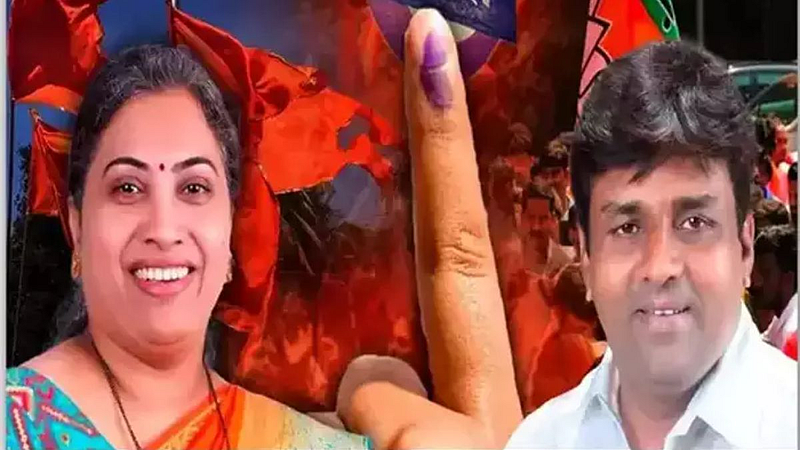 Andheri By-election