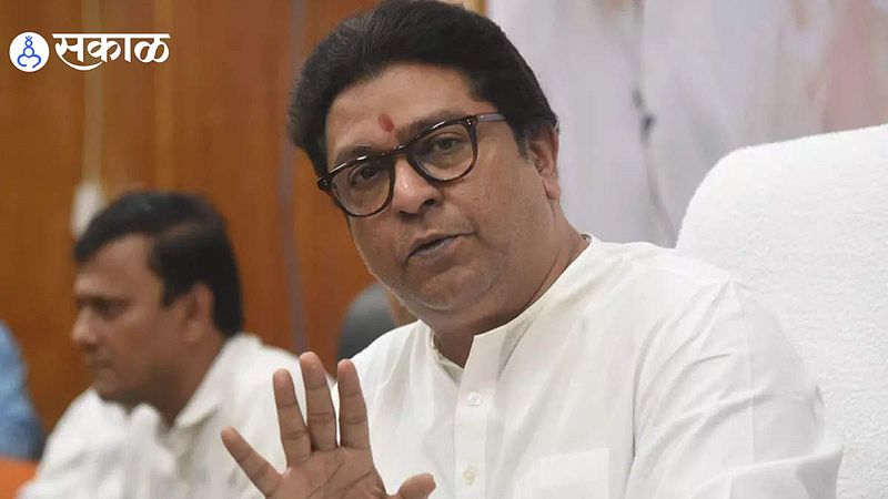 raj Thackeray
