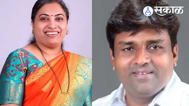 Andheri By-Election