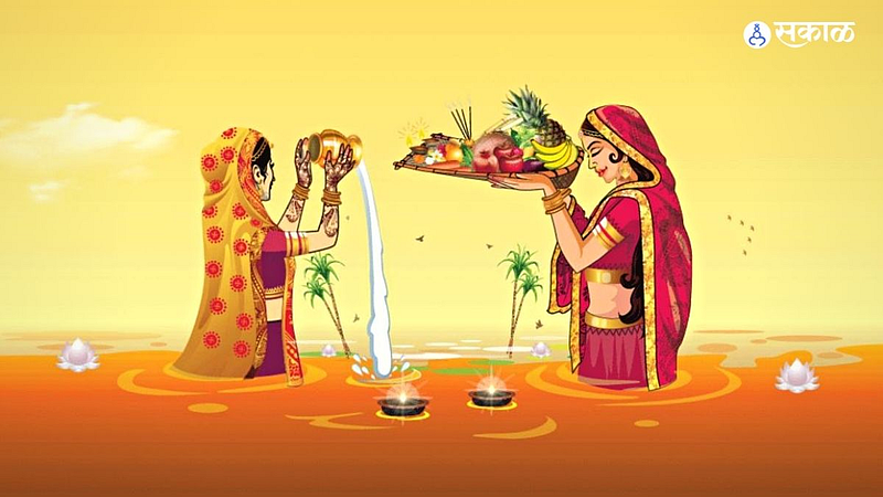 Chhath Puja 2022