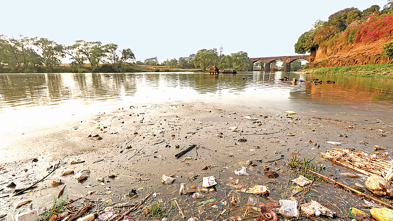 Panchganga