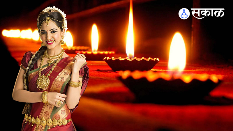 Diwali : दीपोत्सवात करा आरोग्यदायी साजशृंगार; दागिने अन् शरीरस्वास्थ्याचा आहे गूढ संबंध