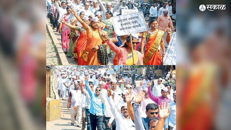 Beed Marathwada Teachers Union