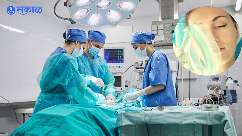 Pre-Anaesthesia