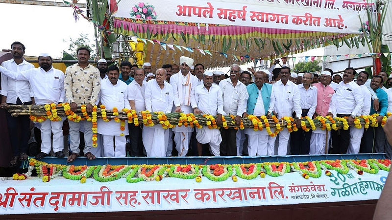 मंगळवेढा