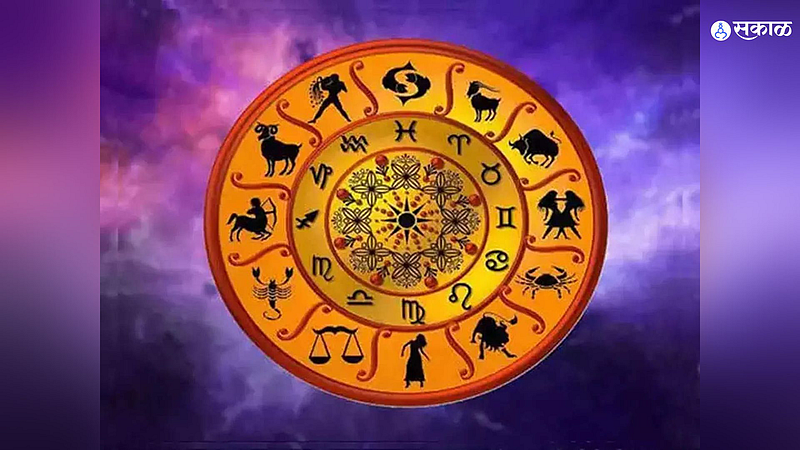 Dhanteras 2022