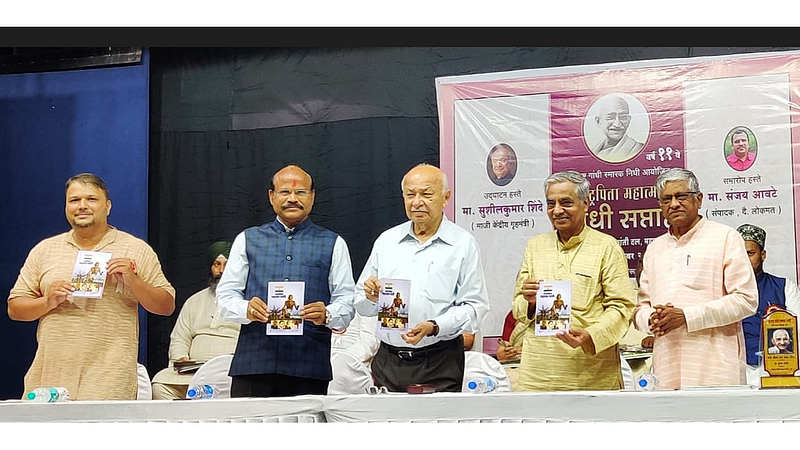 Sushilkumar Shinde