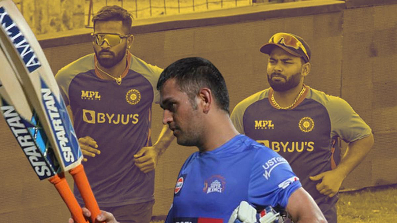 MS Dhoni Give Tips To Hardik Pandya Rishabh Pant
