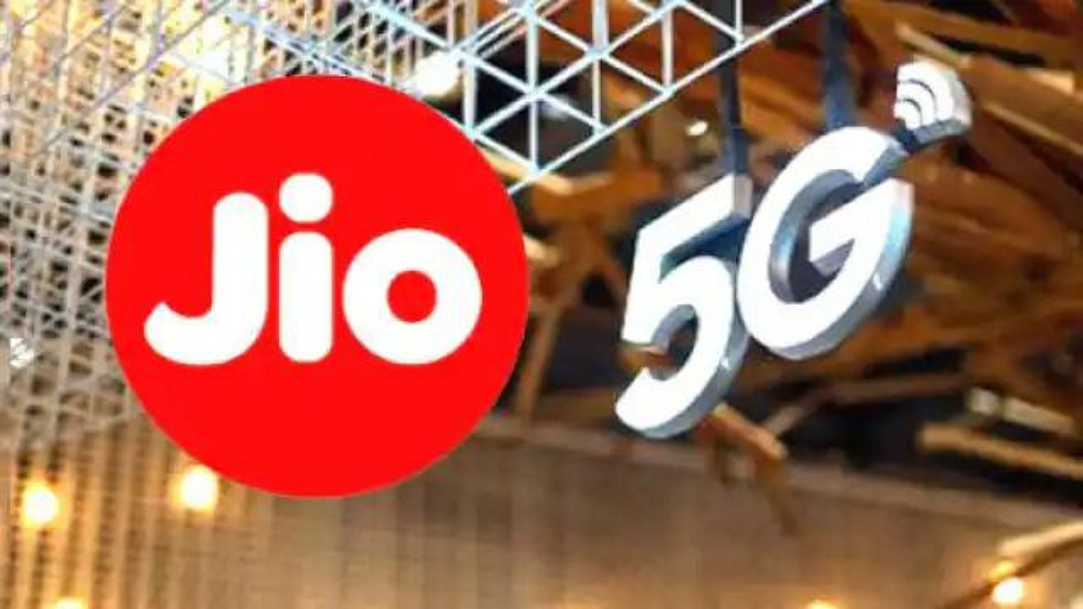 jio-5g-high-speed-5g-airtel-sakal