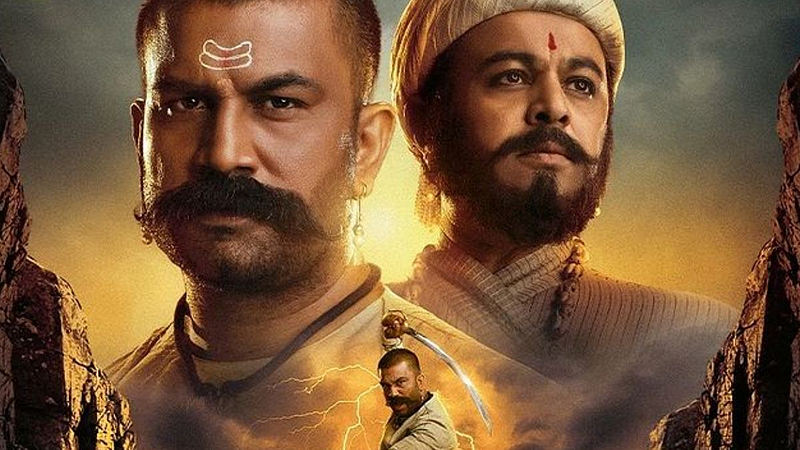 Har Har Mahadev movie first day box office collection subodh bhave sharad kelkar