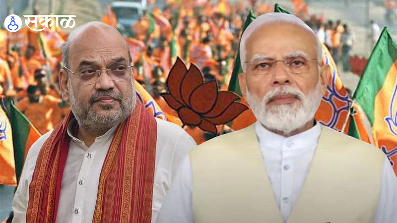 Election: भाजपचं ऑपरेशन लोटस! 3 लाख मुस्लीम कार्यकर्त्यांना सोबत घेत आखणार रणनिती