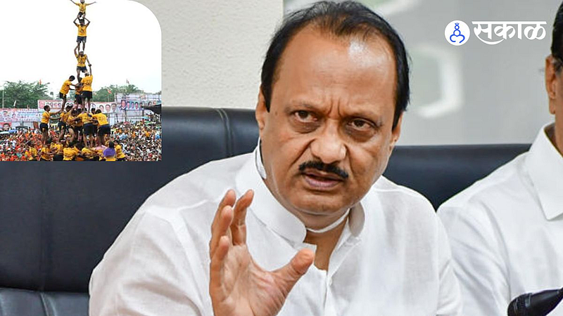 ajit pawar