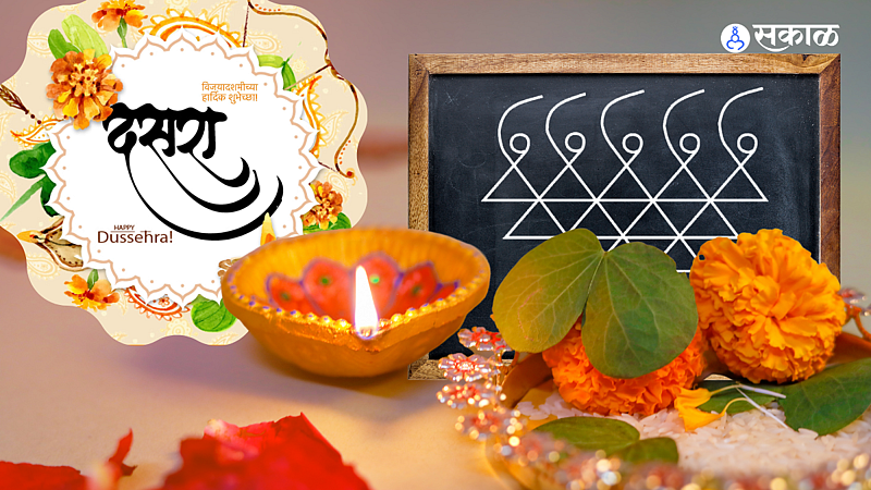 Dussehra 2022