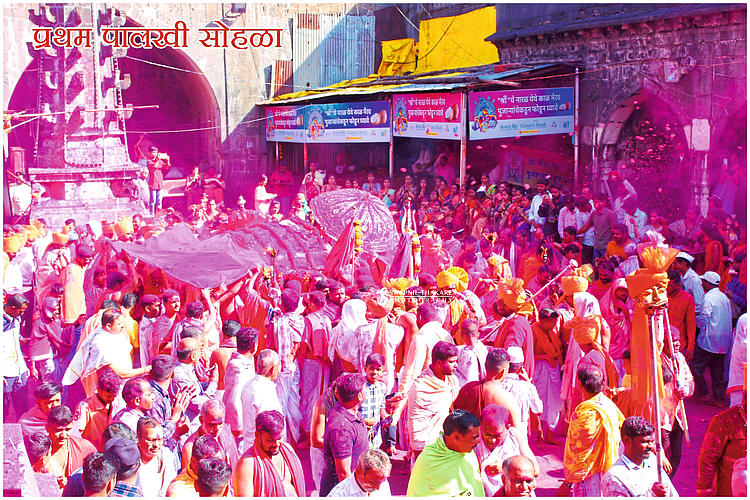 पान १०२
