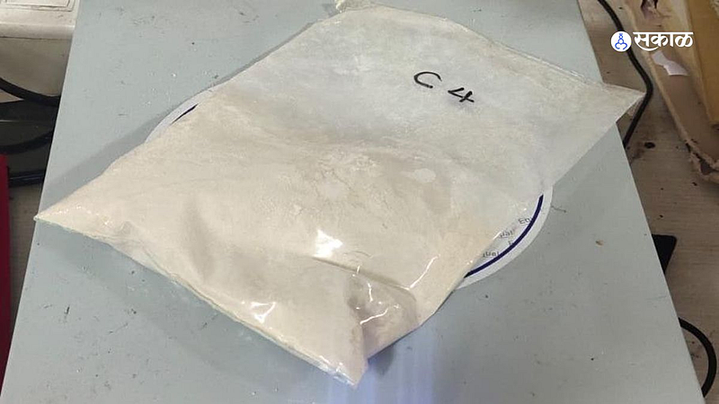 cocaine