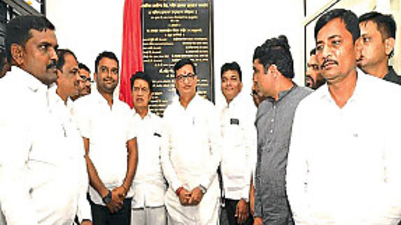 Ahmednagar