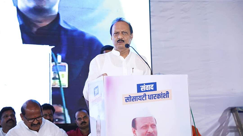 Ajit pawar
