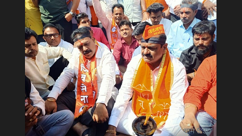 Shivsena March