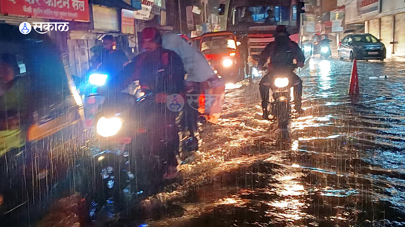 Pune Rain