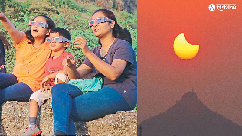 Aurangabad city solar eclipse