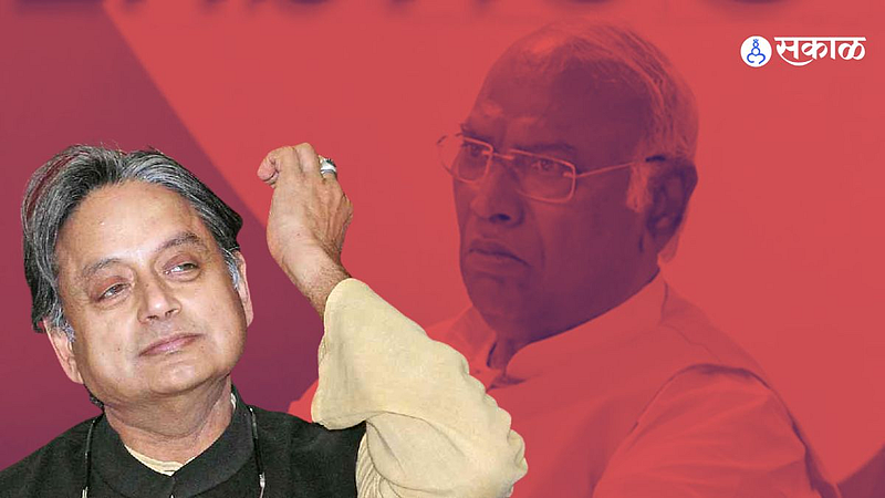 Congress Presidential Election: अध्यक्षपदाच्या निवडणुकीआधी शशी थरुर यांची खरगेंवर मोठी टीका, म्हणाले..