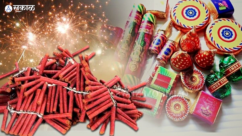 Diwali Festival
