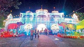 nanded