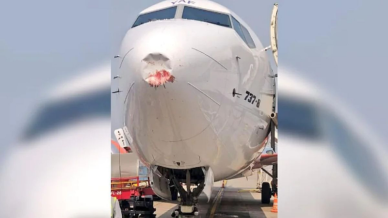 Akasa Airlines