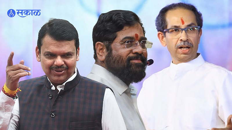 Andheri by-Election