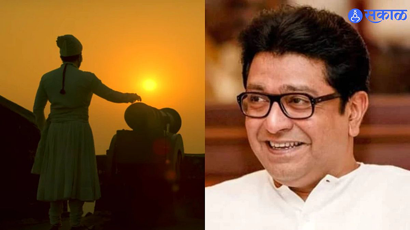 Raj Thackeray