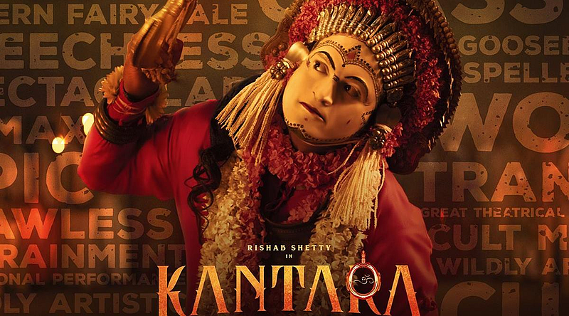 Kantara Movie