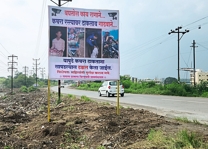 टाकला कचरा तर होईल टक्कल
