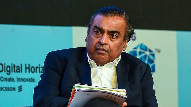 Mukesh Ambani: अंबानी कुटुंबीयांना जीवे मारण्याची धमकी देणाऱ्यास अटक