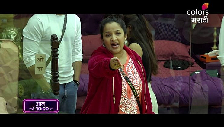 Big Boss Marathi 4,fight between Apurva And Kiran Mane