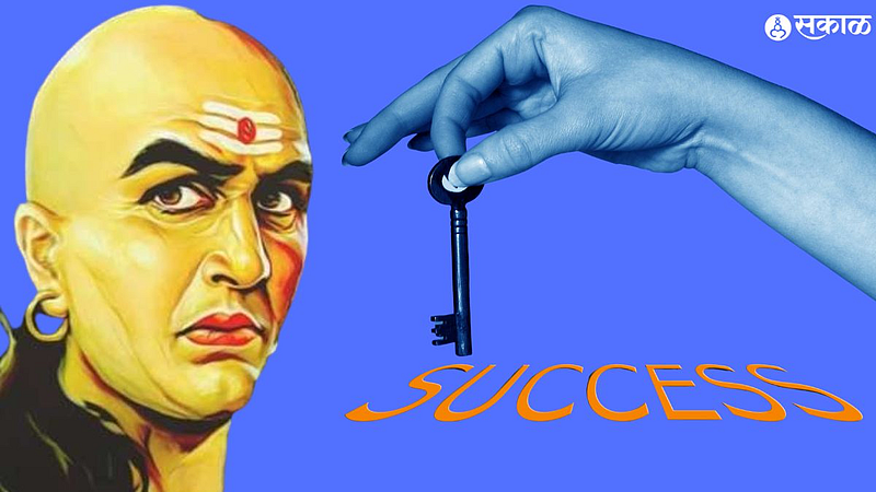 Chanakya Niti