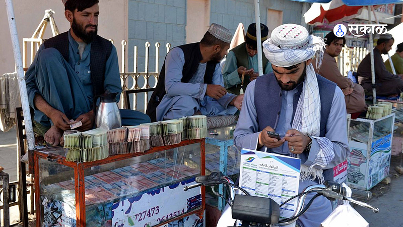 Afghanistan Economy