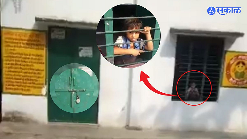 viral video