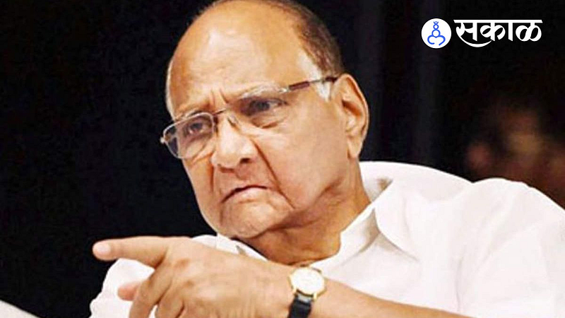 Sharad Pawar News