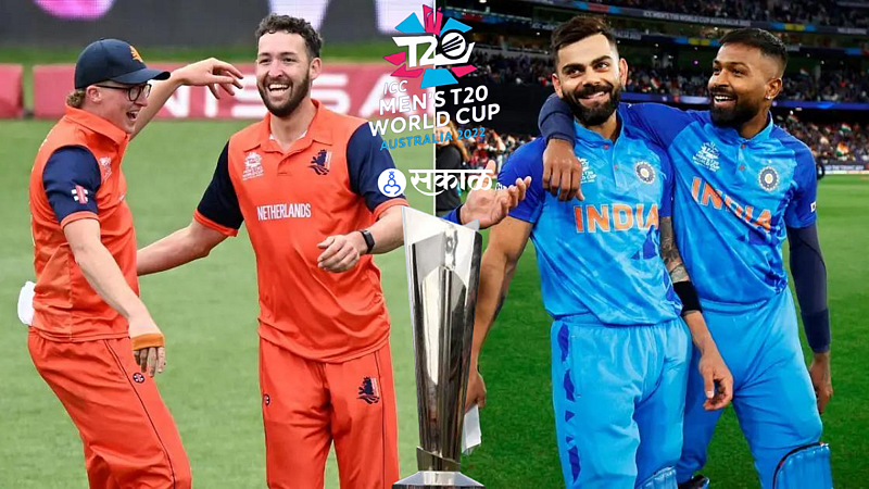 T-20 World Cup 2022 India vs Netherlands