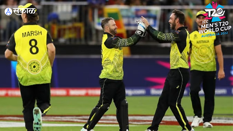 Australia vs Ireland T20 World Cup 2022 :